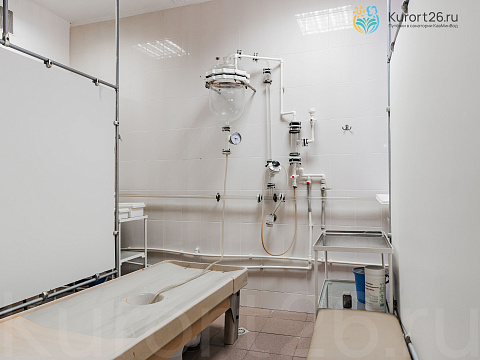 Санаторий «Машук», Пятигорск. Процедурный кабинет